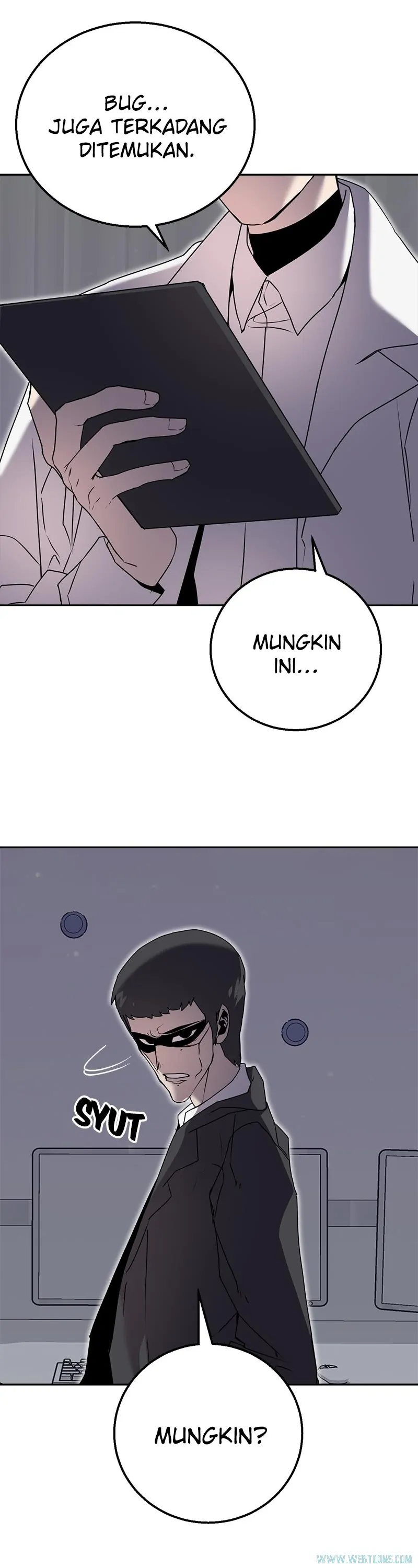 Bug Eater (Bug Hunter) - Chapter 58 - Page 4