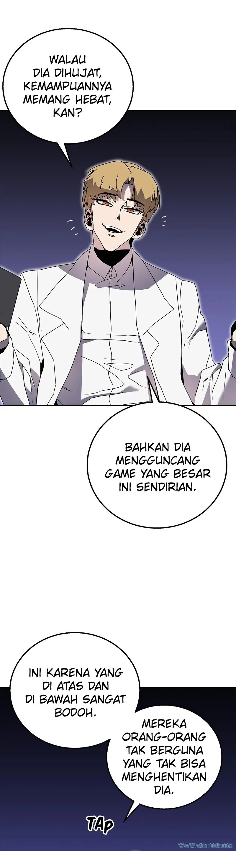 Bug Eater (Bug Hunter) - Chapter 58 - Page 6