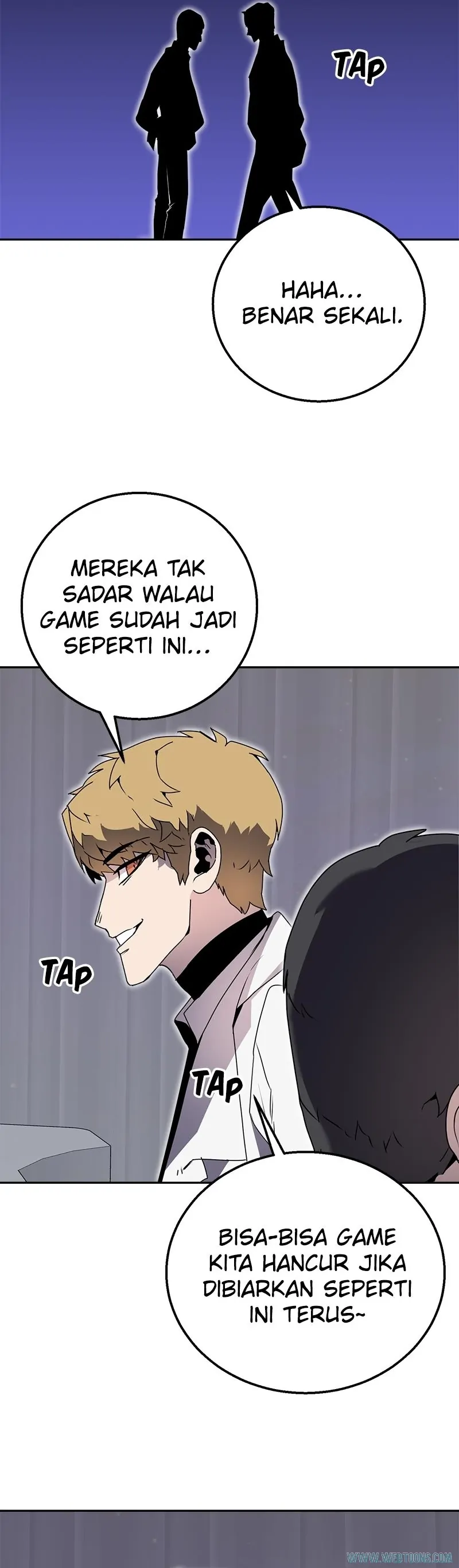 Bug Eater (Bug Hunter) - Chapter 58 - Page 7