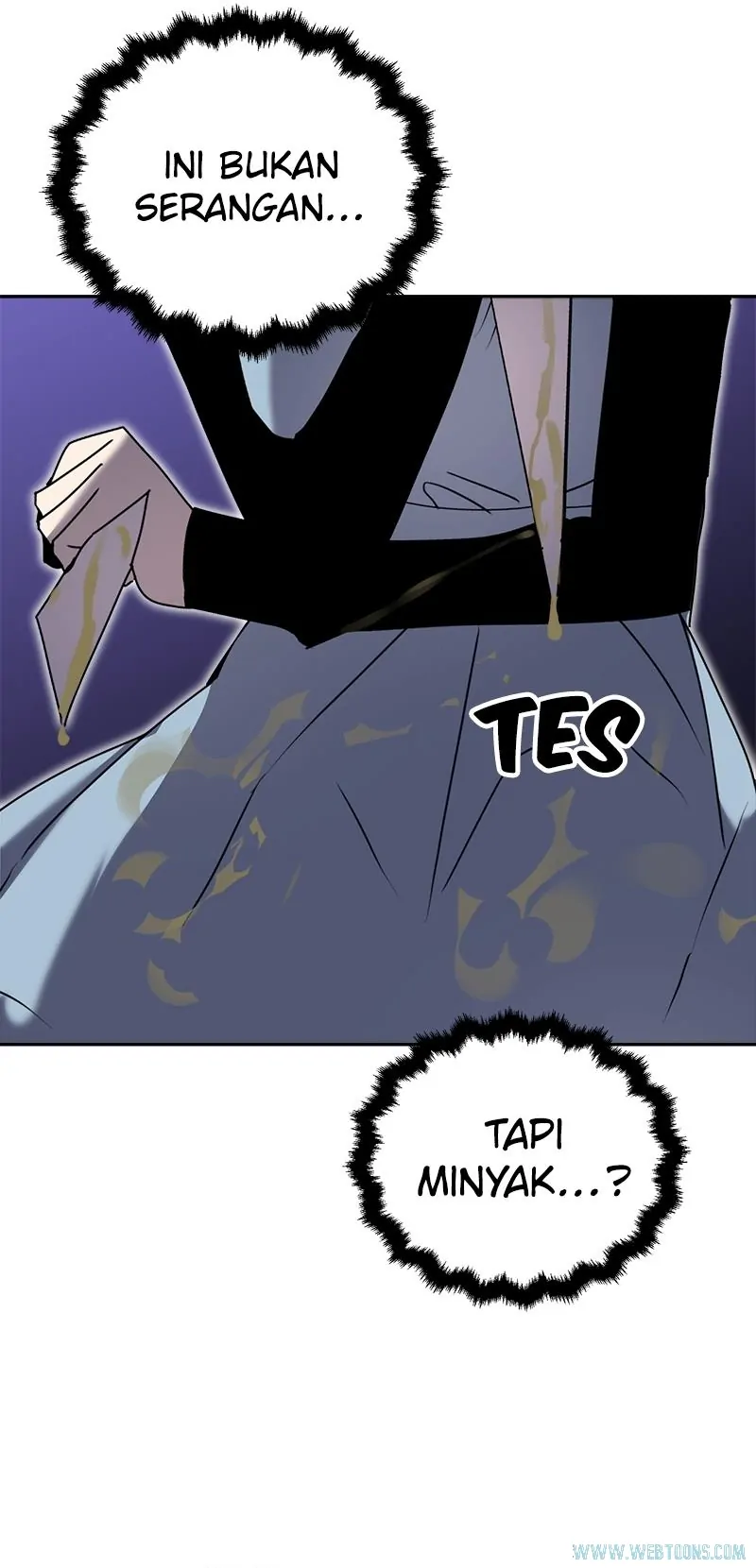 Bug Eater (Bug Hunter) - Chapter 59 - Page 47