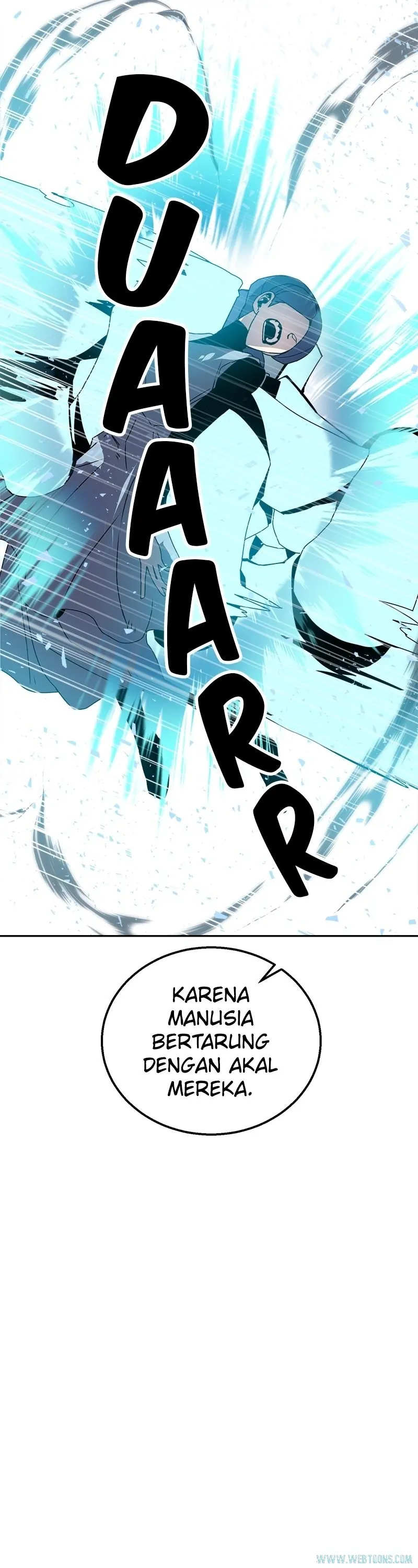 Bug Eater (Bug Hunter) - Chapter 60 - Page 17
