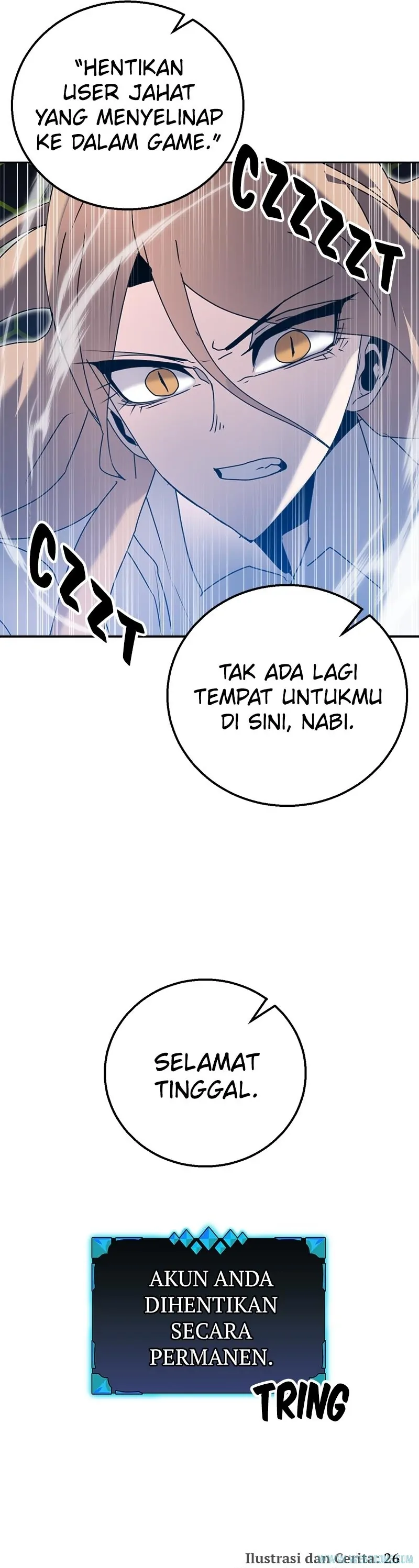 Bug Eater (Bug Hunter) - Chapter 62 - Page 50