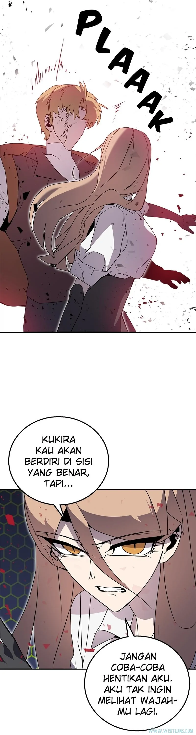 Bug Eater (Bug Hunter) - Chapter 63 - Page 11