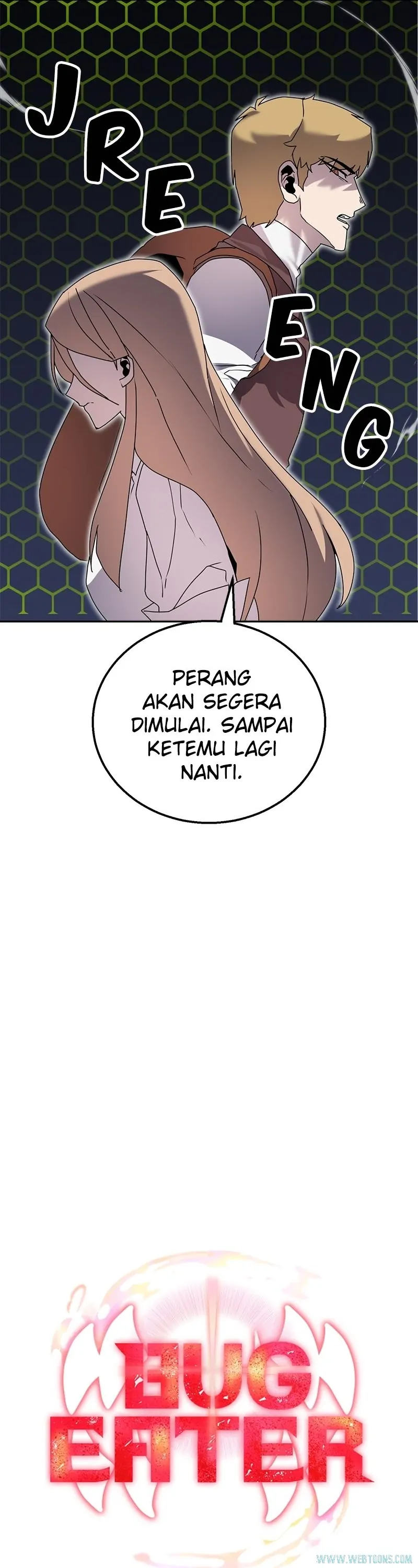 Bug Eater (Bug Hunter) - Chapter 63 - Page 15