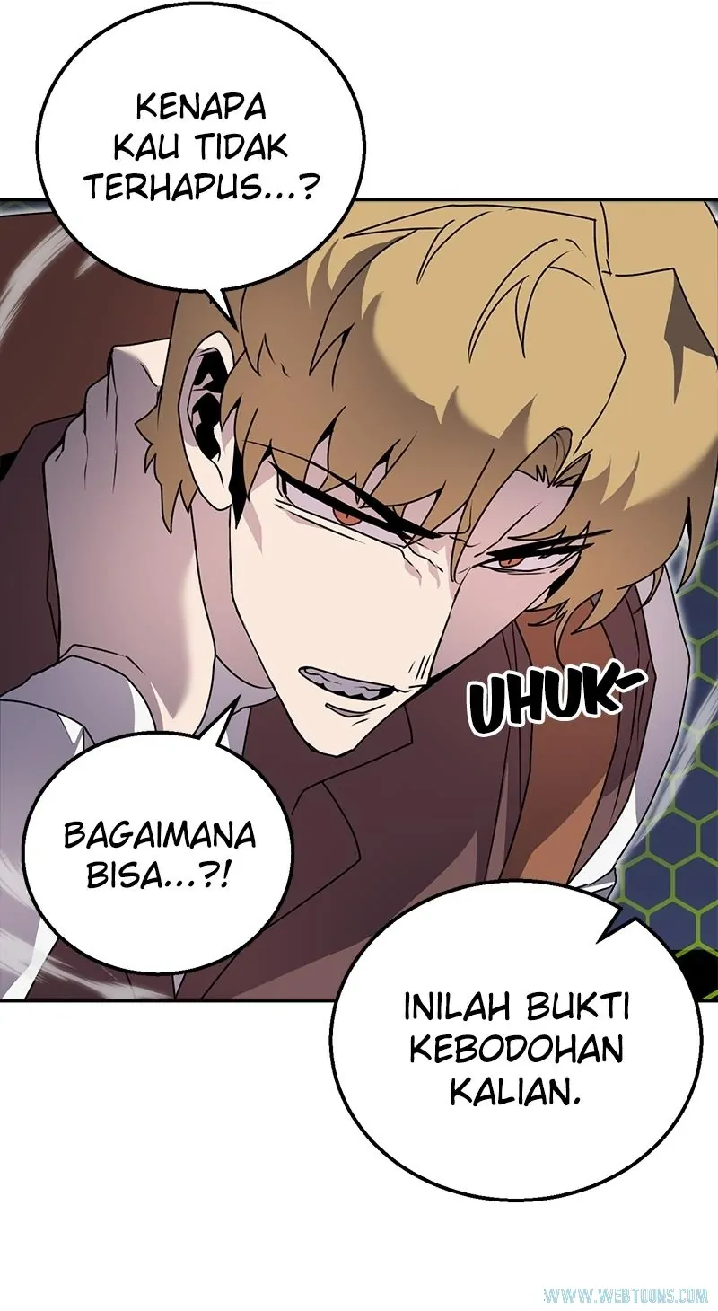 Bug Eater (Bug Hunter) - Chapter 63 - Page 7