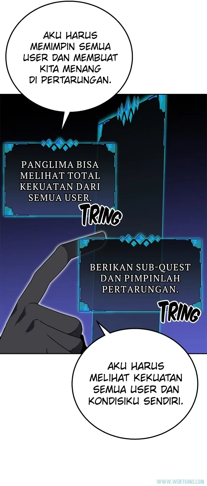 Bug Eater (Bug Hunter) - Chapter 66 - Page 6