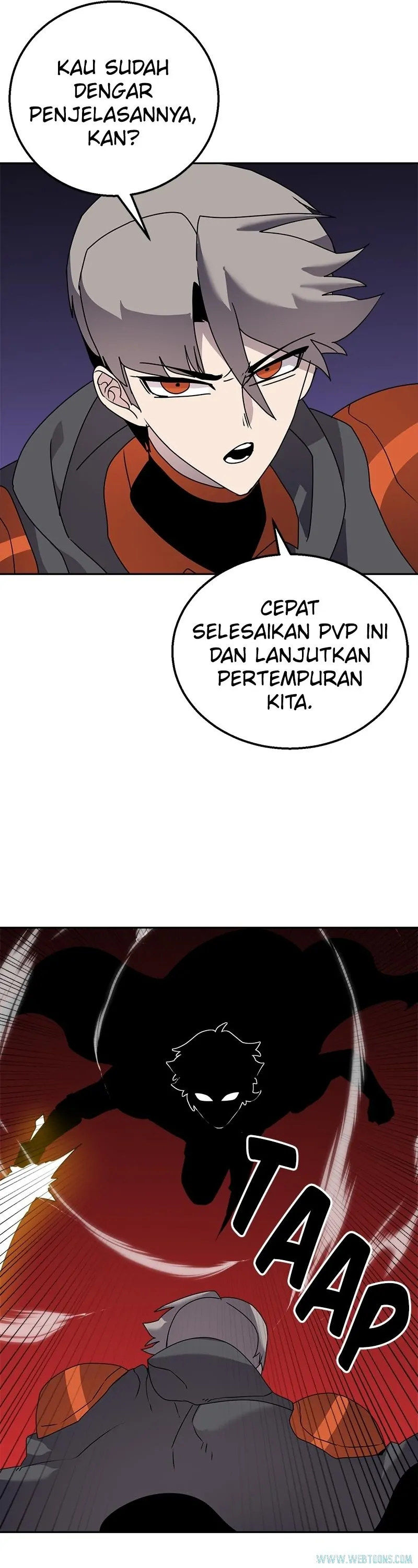 Bug Eater (Bug Hunter) - Chapter 67 - Page 17
