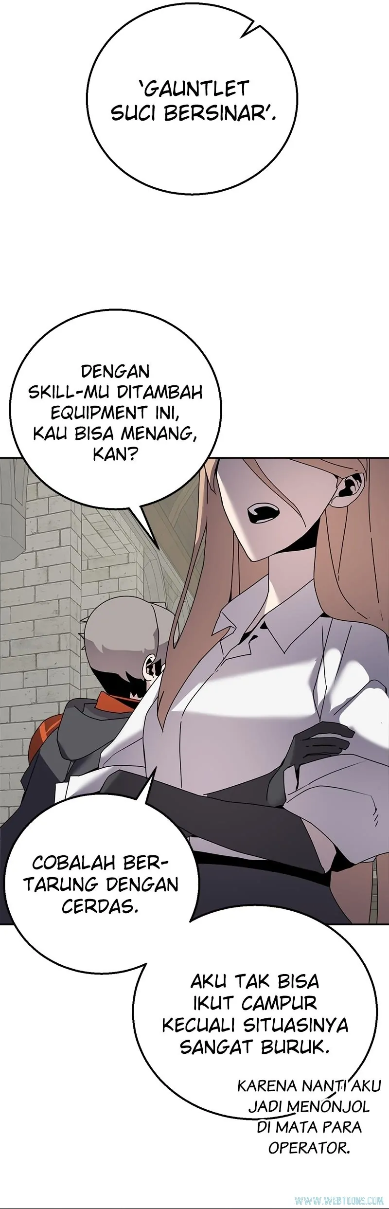 Bug Eater (Bug Hunter) - Chapter 67 - Page 7