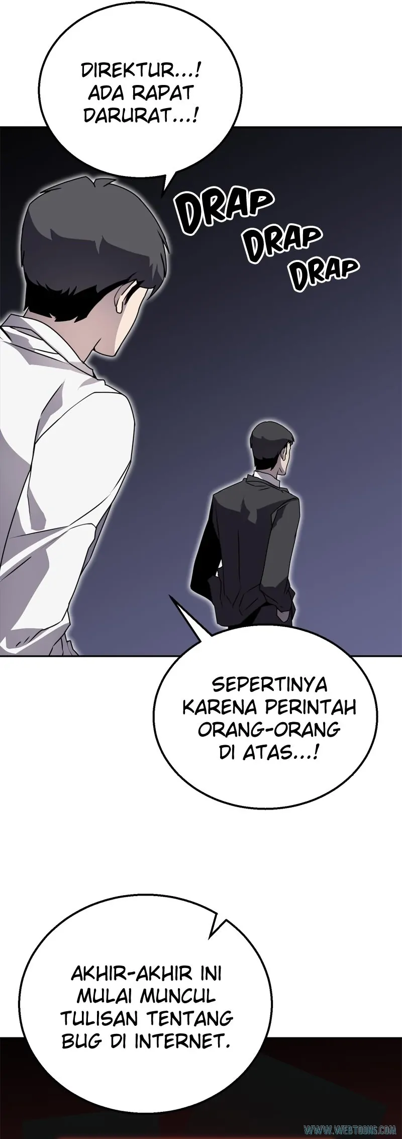 Bug Eater (Bug Hunter) - Chapter 68 - Page 27