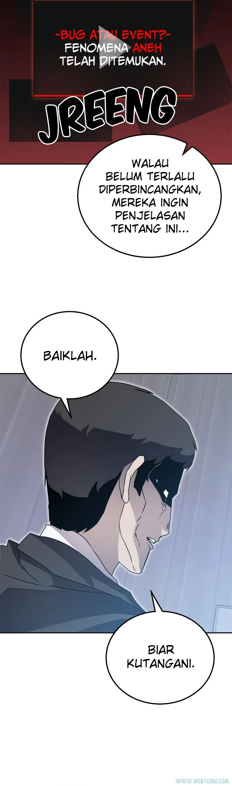 Bug Eater (Bug Hunter) - Chapter 68 - Page 28