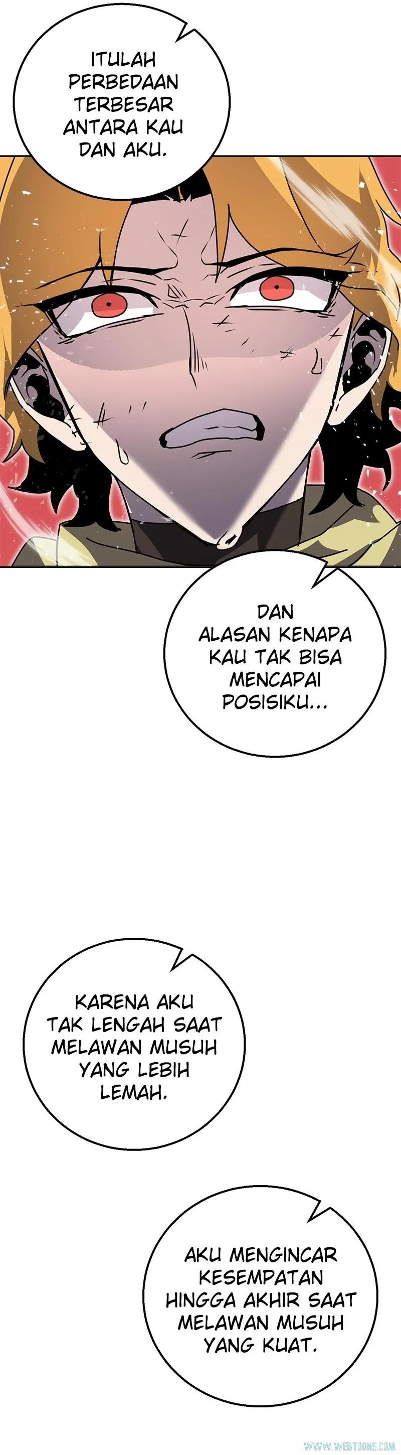 Bug Eater (Bug Hunter) - Chapter 69 - Page 19