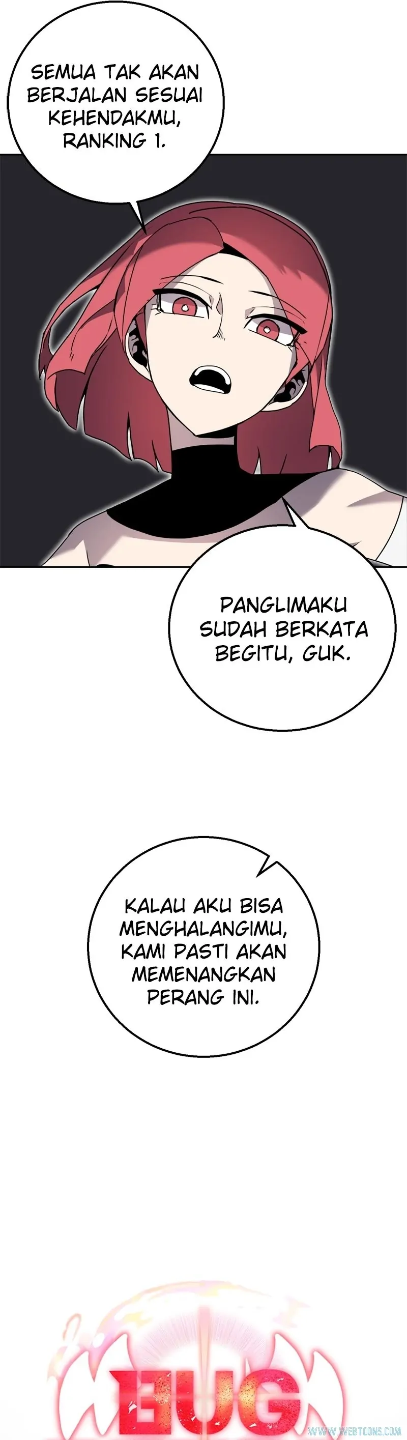 Bug Eater (Bug Hunter) - Chapter 71 - Page 19