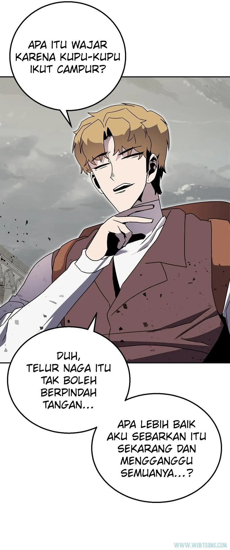 Bug Eater (Bug Hunter) - Chapter 72 - Page 27