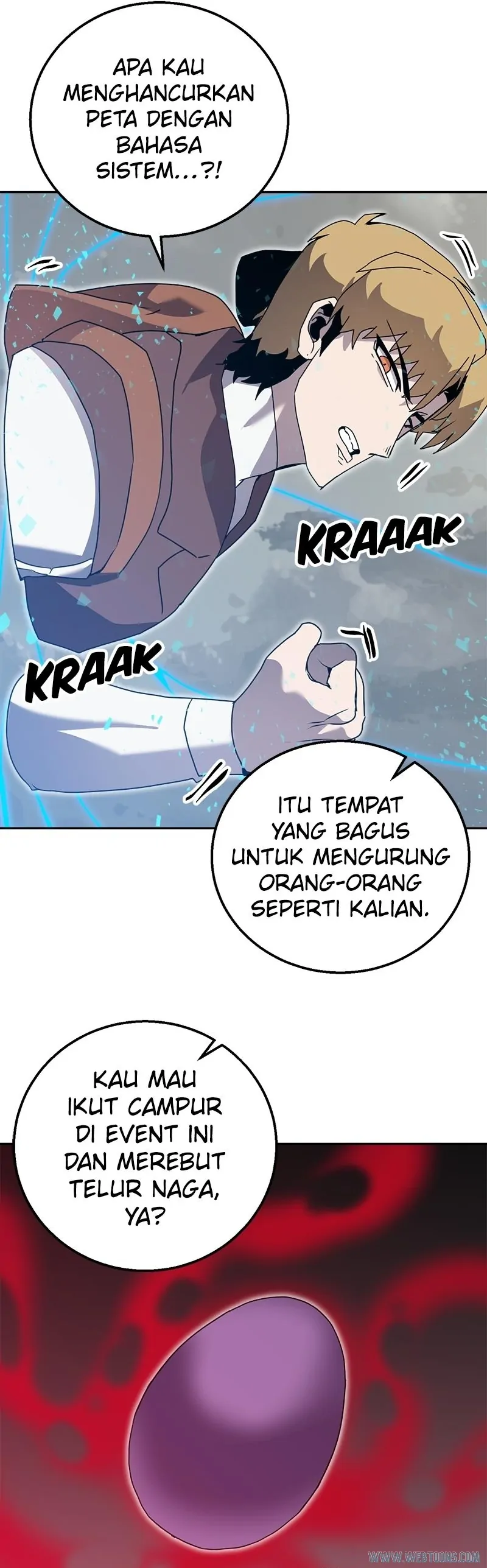 Bug Eater (Bug Hunter) - Chapter 72 - Page 32