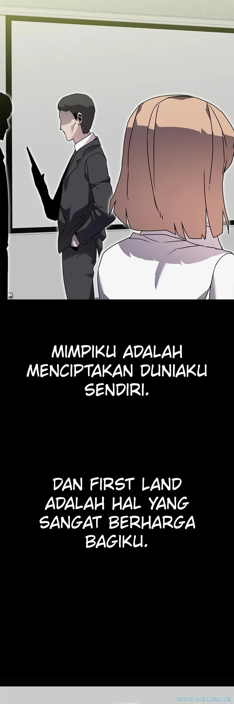 Bug Eater (Bug Hunter) - Chapter 73 - Page 20