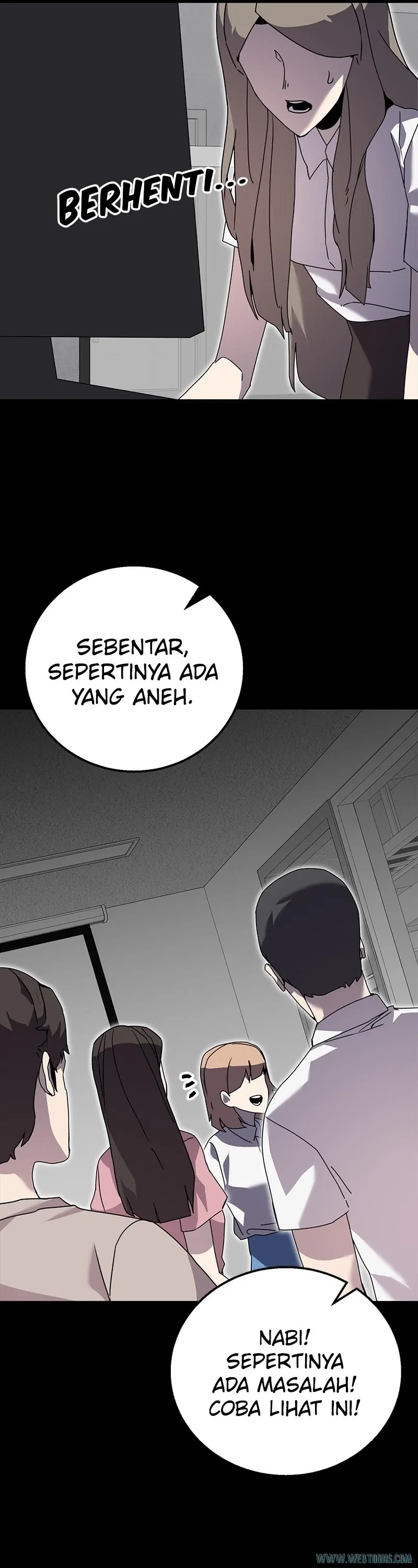 Bug Eater (Bug Hunter) - Chapter 73 - Page 22