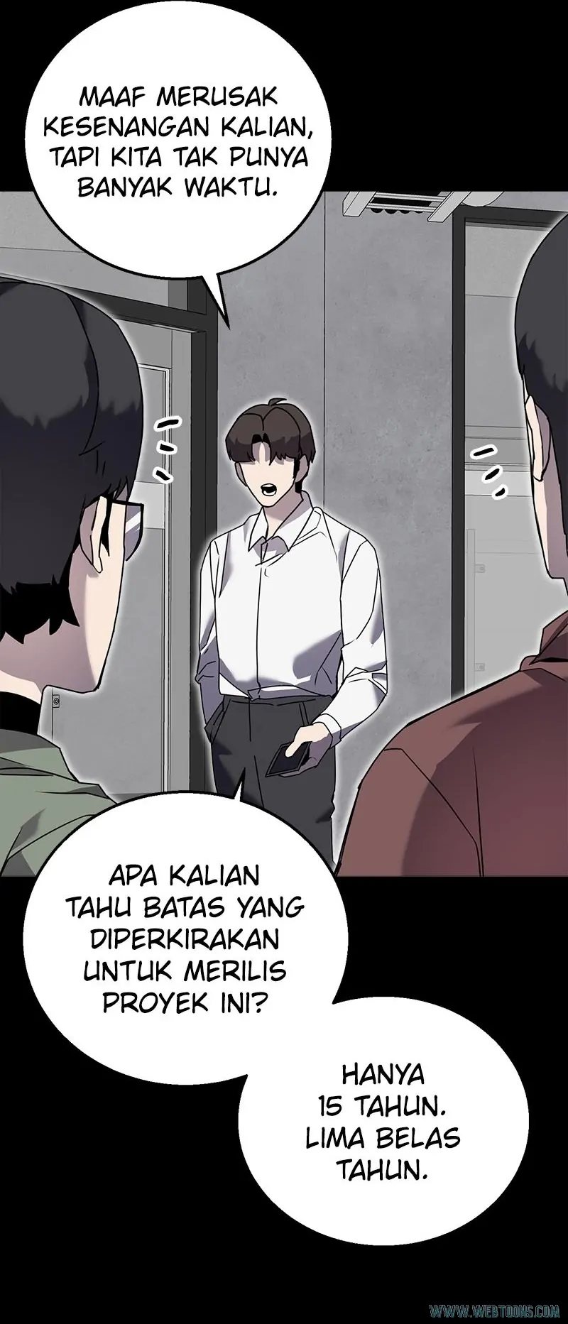 Bug Eater (Bug Hunter) - Chapter 73 - Page 3