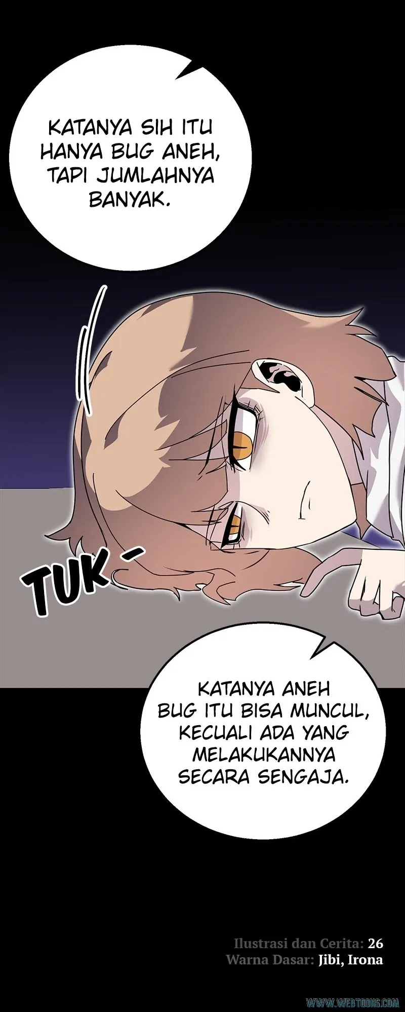 Bug Eater (Bug Hunter) - Chapter 73 - Page 48