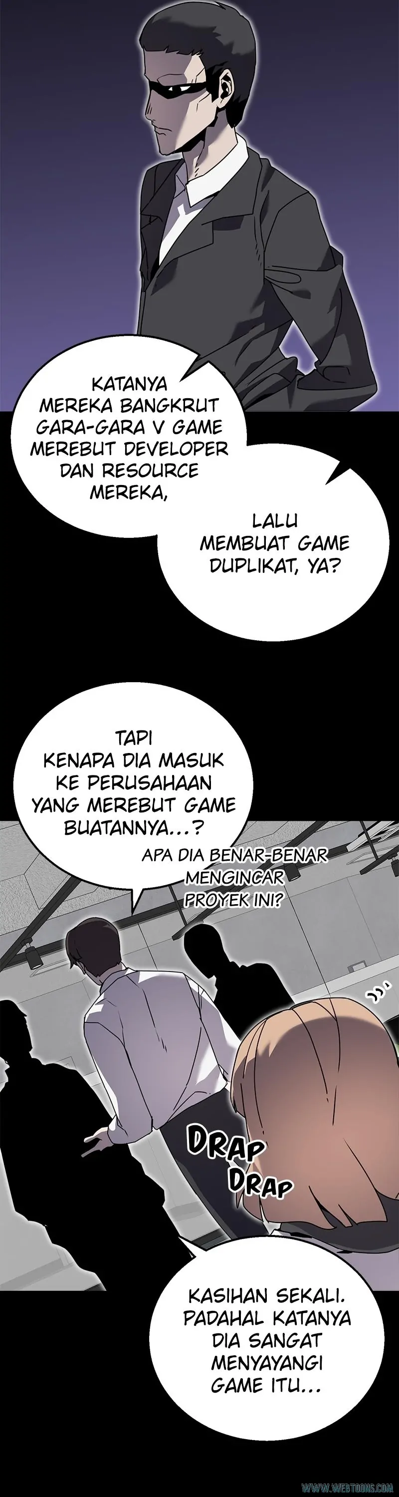 Bug Eater (Bug Hunter) - Chapter 73 - Page 7