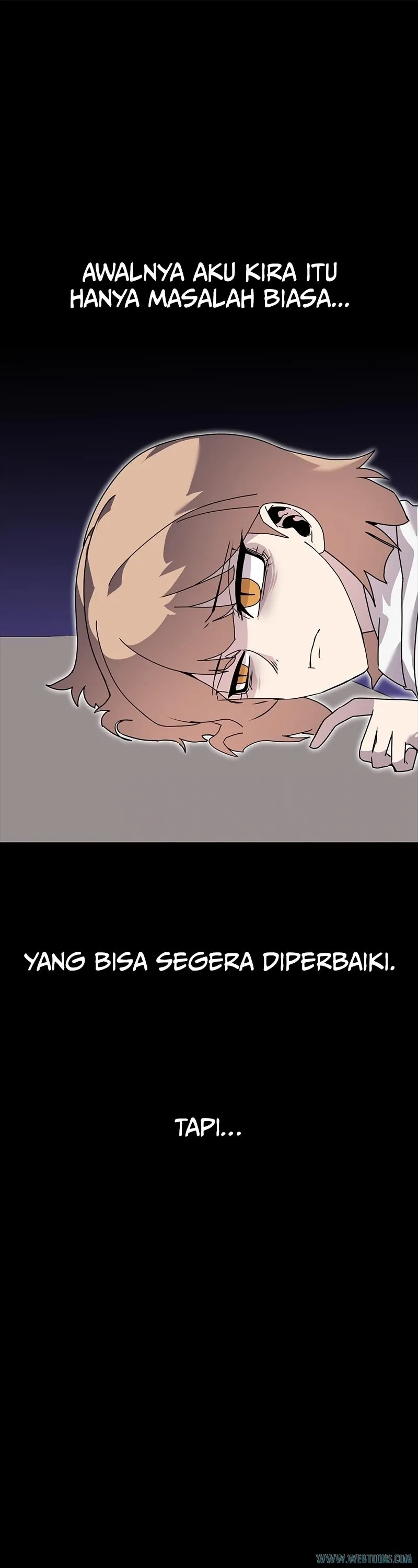 Bug Eater (Bug Hunter) - Chapter 74 - Page 1