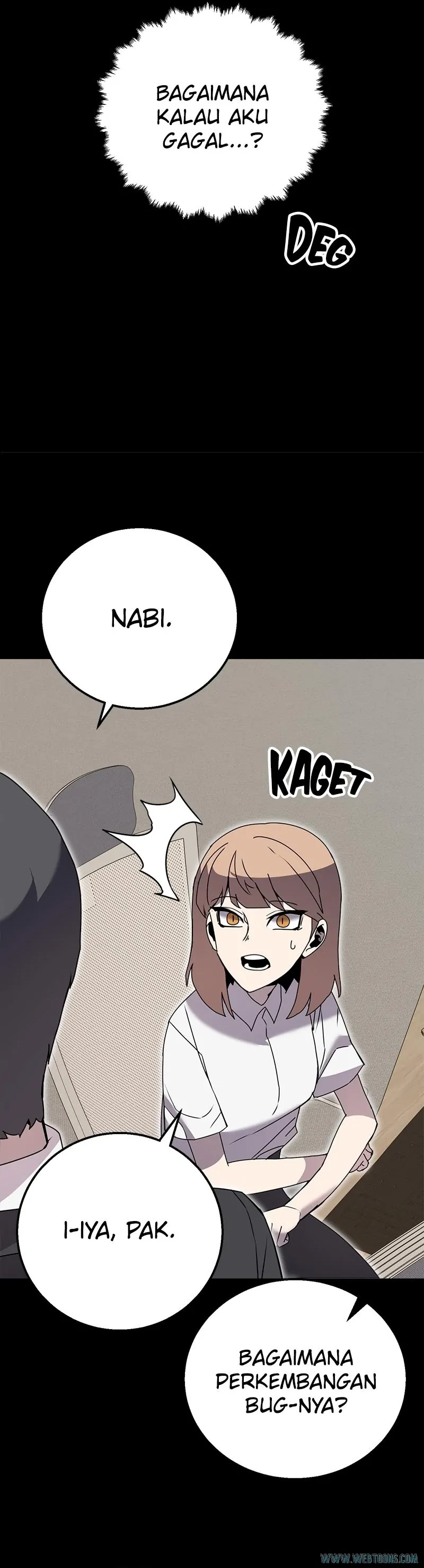Bug Eater (Bug Hunter) - Chapter 74 - Page 10