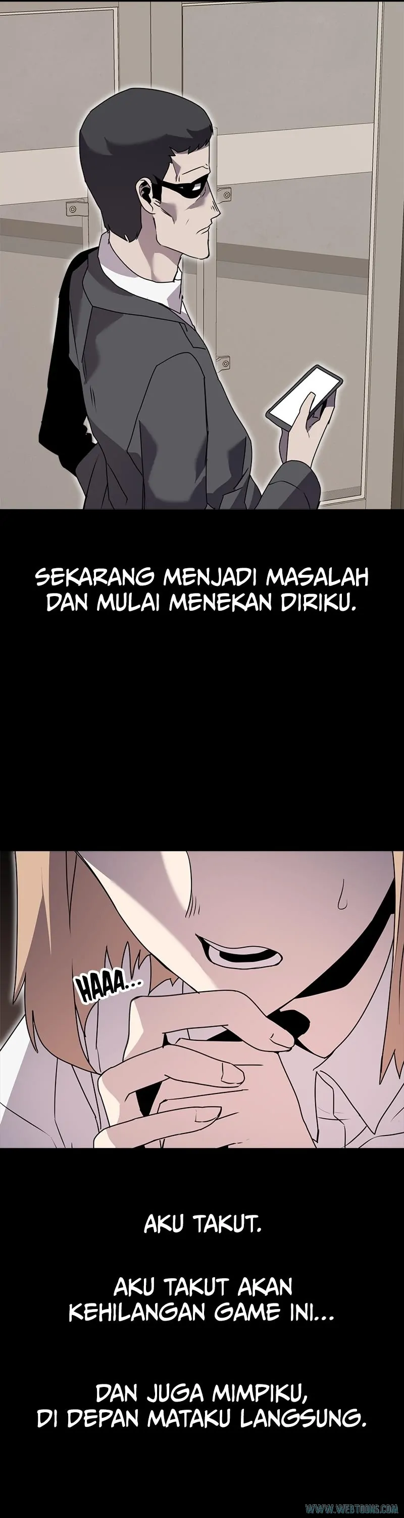 Bug Eater (Bug Hunter) - Chapter 74 - Page 14