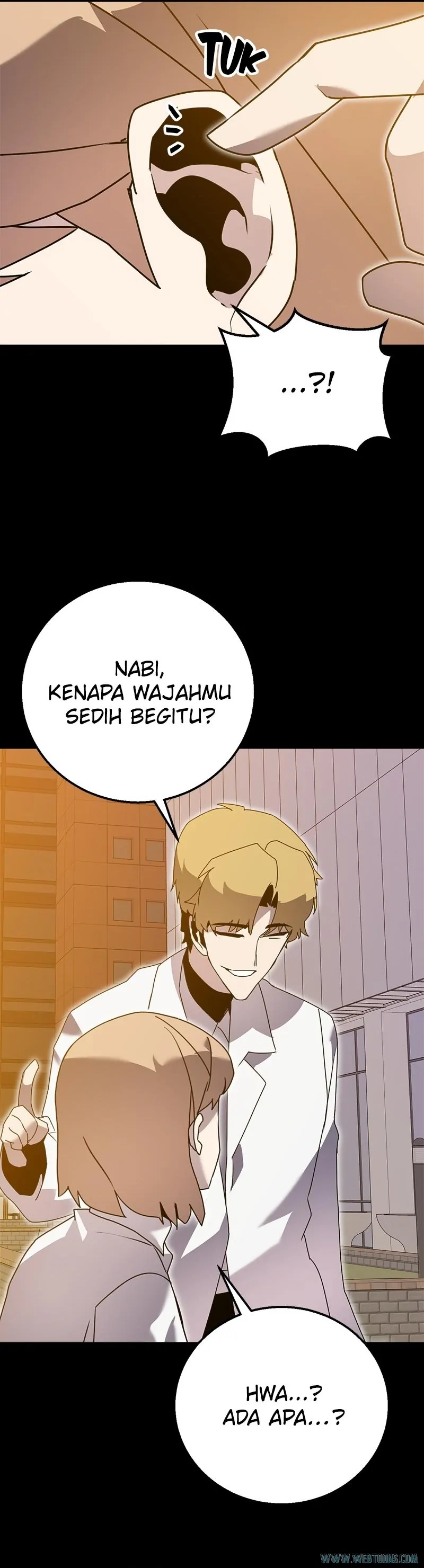 Bug Eater (Bug Hunter) - Chapter 74 - Page 16