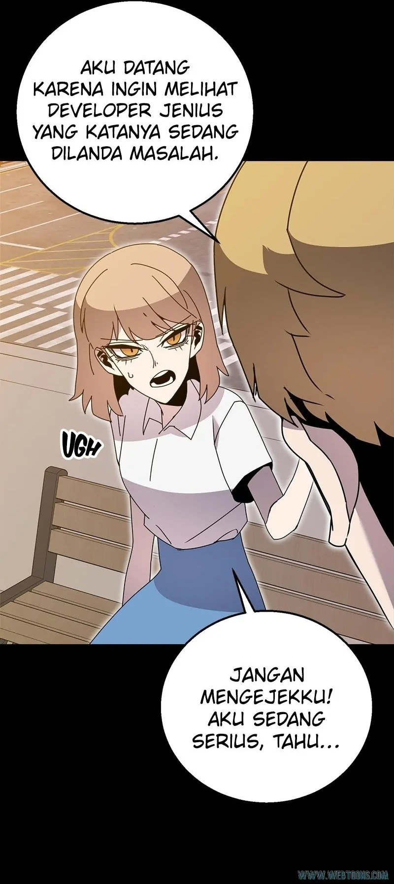 Bug Eater (Bug Hunter) - Chapter 74 - Page 17