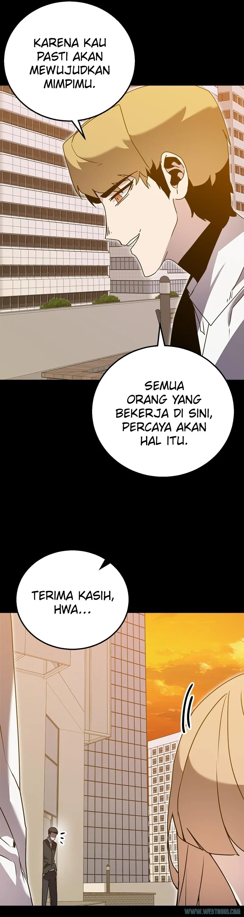 Bug Eater (Bug Hunter) - Chapter 74 - Page 21