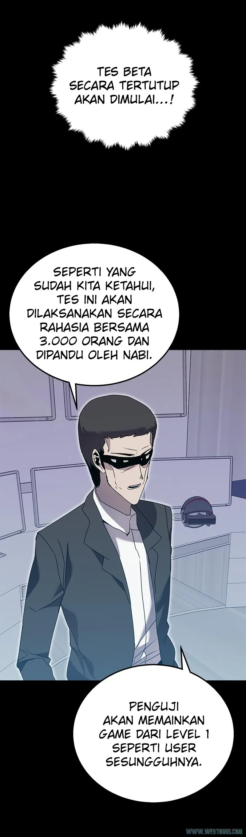 Bug Eater (Bug Hunter) - Chapter 74 - Page 32