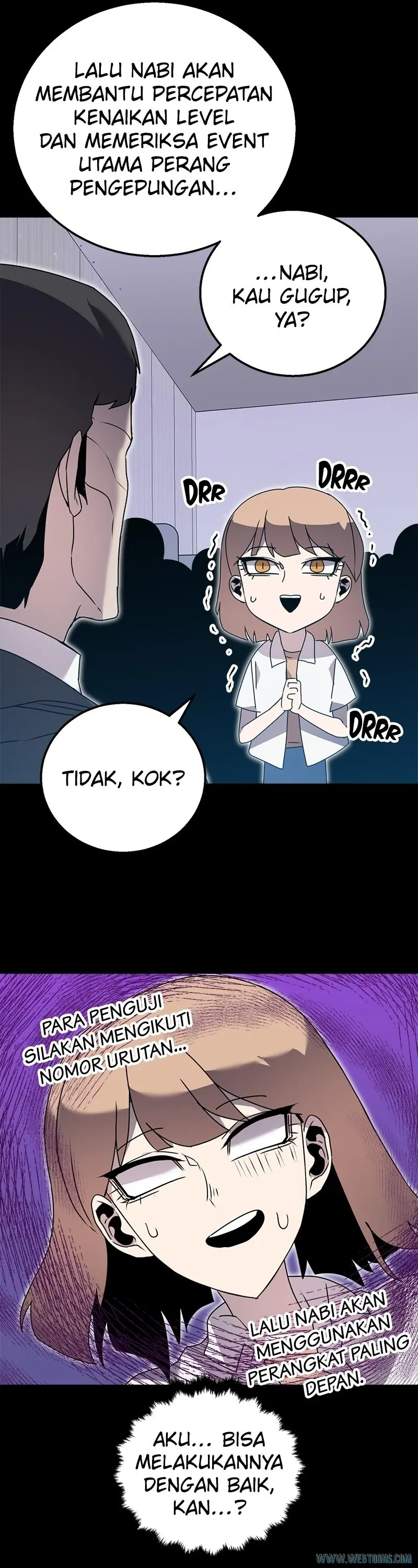 Bug Eater (Bug Hunter) - Chapter 74 - Page 33