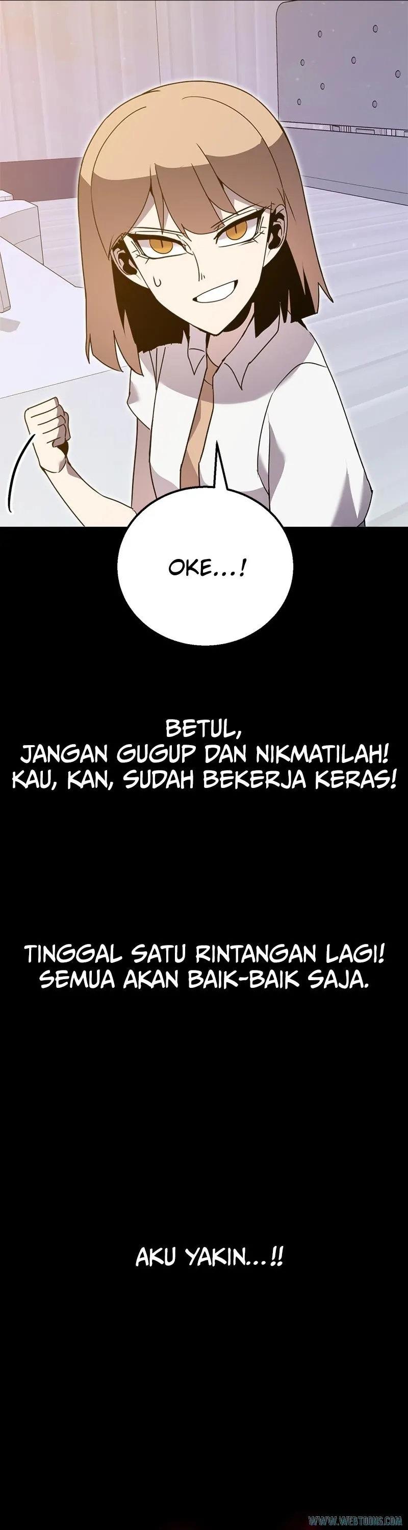 Bug Eater (Bug Hunter) - Chapter 74 - Page 35