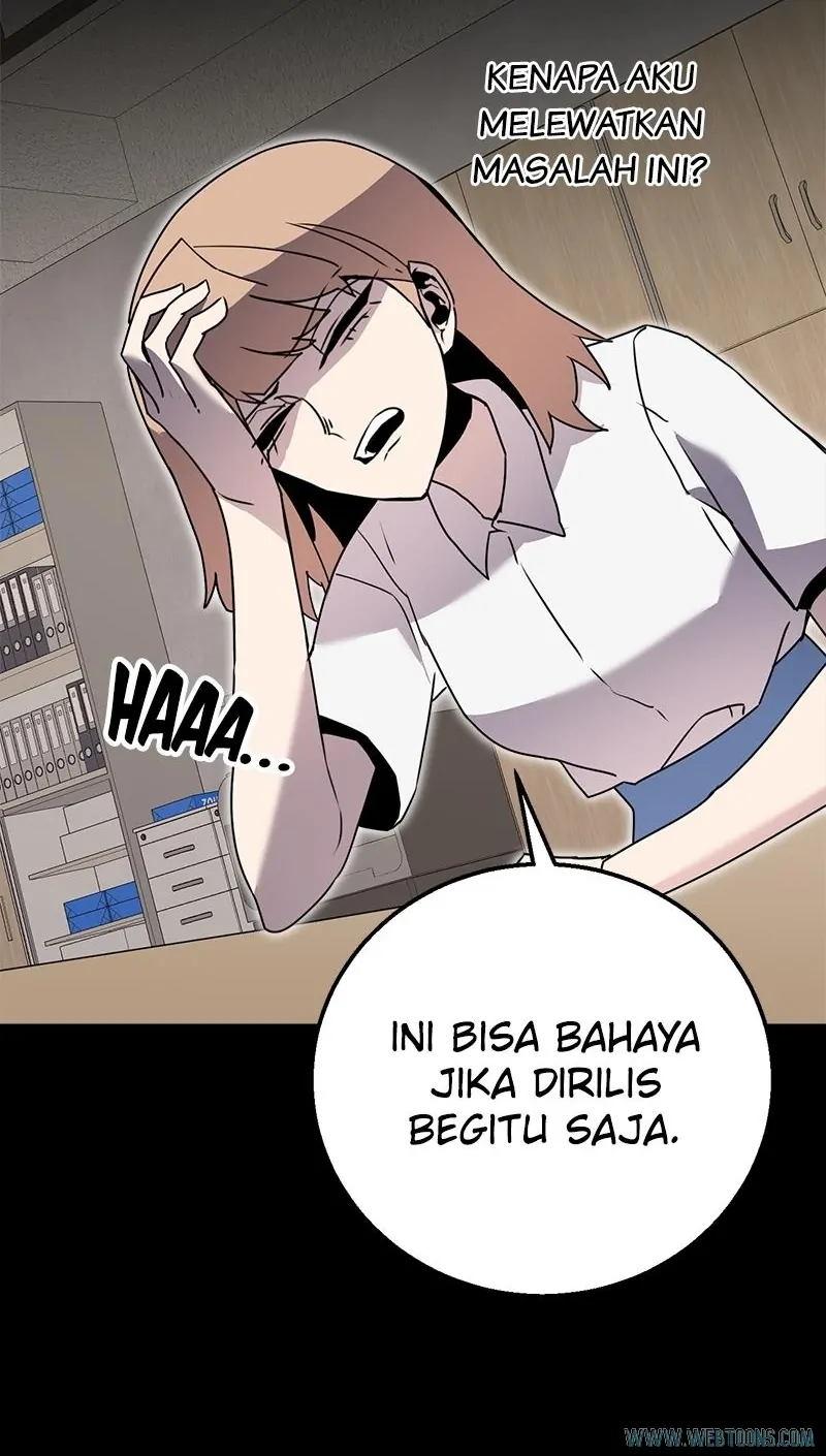 Bug Eater (Bug Hunter) - Chapter 74 - Page 5