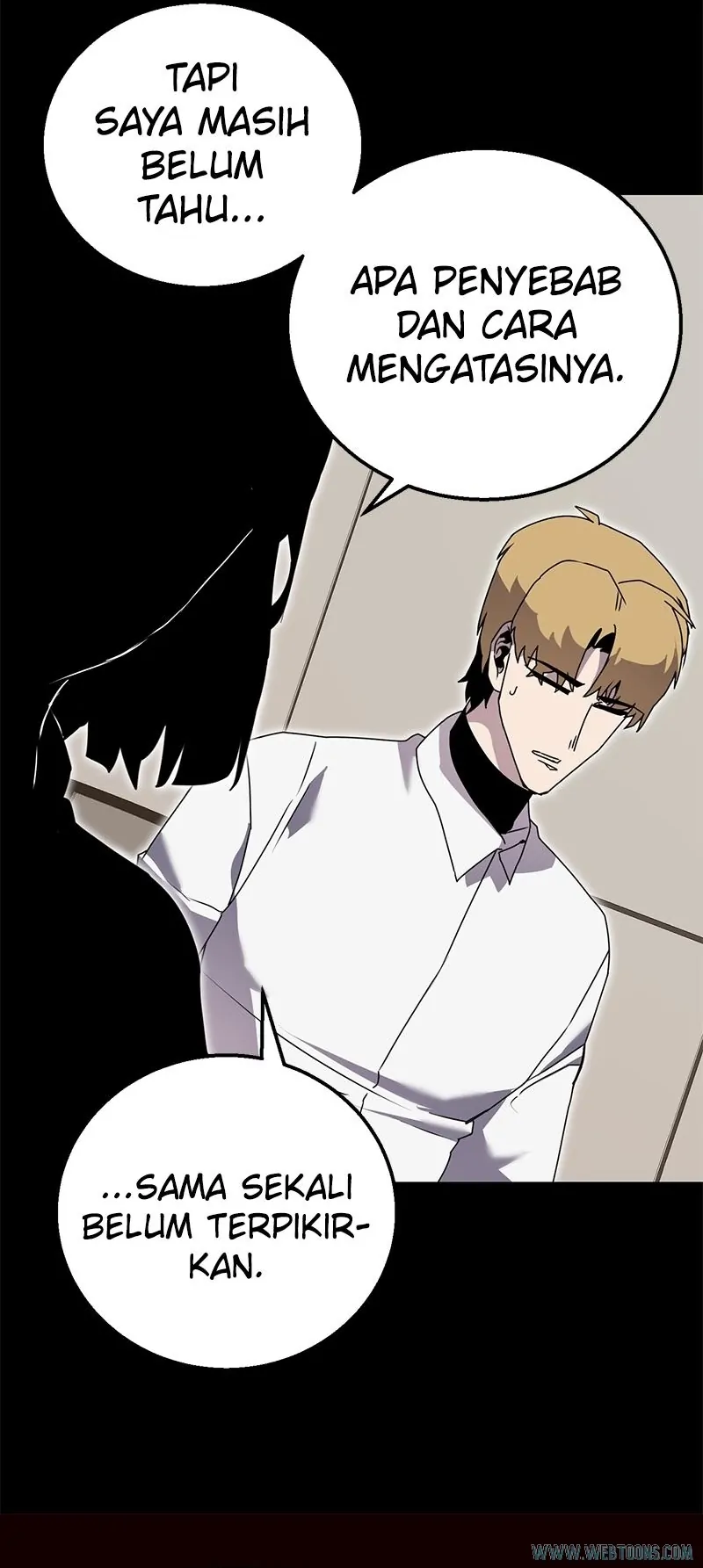 Bug Eater (Bug Hunter) - Chapter 75 - Page 10