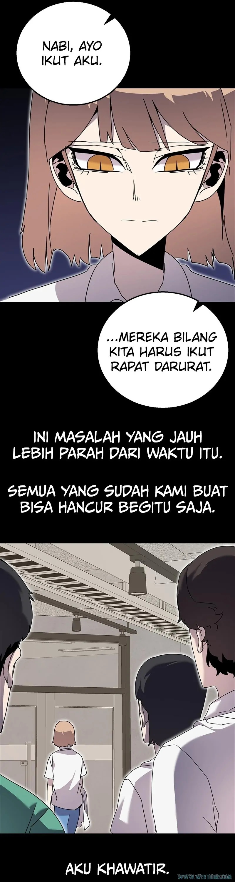 Bug Eater (Bug Hunter) - Chapter 75 - Page 14