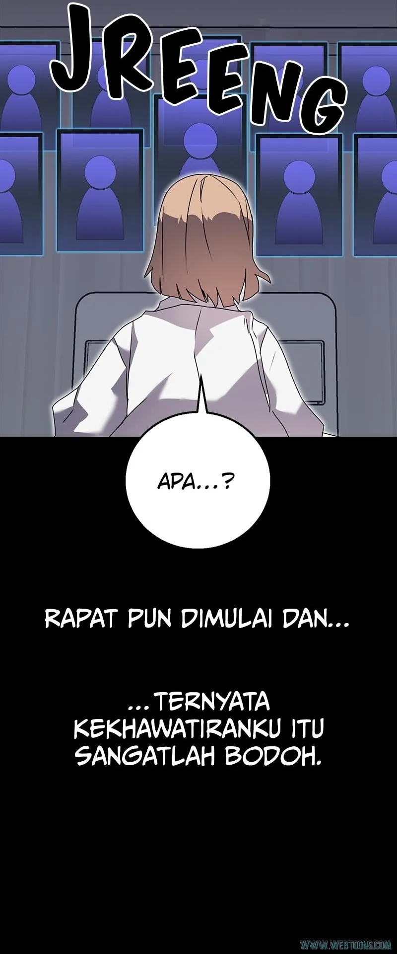 Bug Eater (Bug Hunter) - Chapter 75 - Page 16