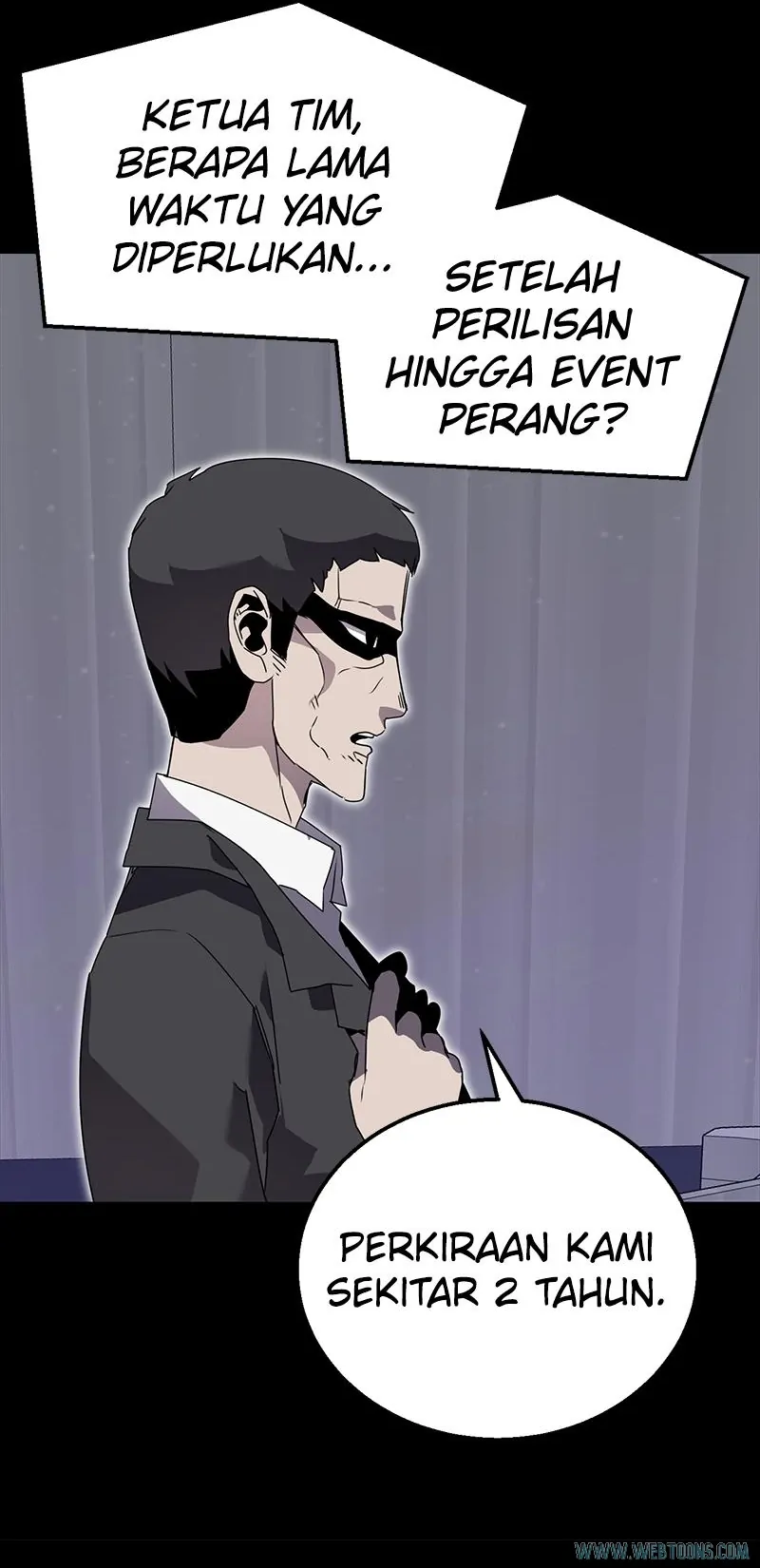 Bug Eater (Bug Hunter) - Chapter 75 - Page 21