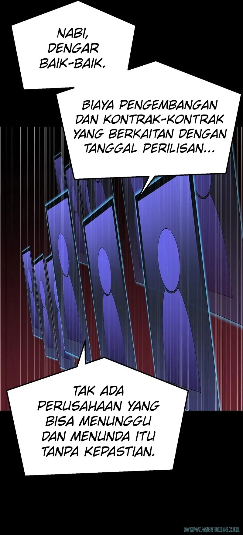 Bug Eater (Bug Hunter) - Chapter 75 - Page 22