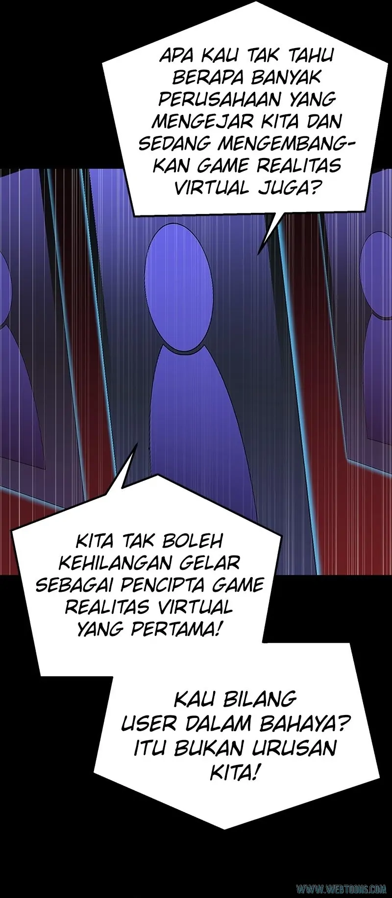 Bug Eater (Bug Hunter) - Chapter 75 - Page 23