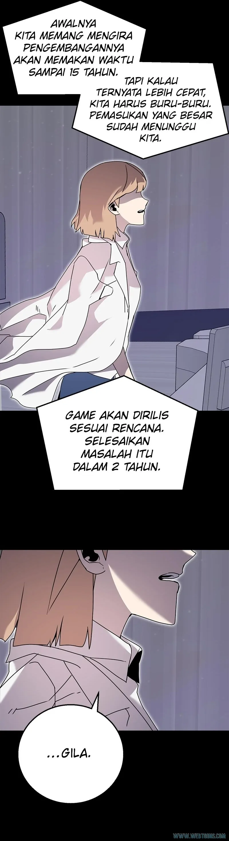 Bug Eater (Bug Hunter) - Chapter 75 - Page 24