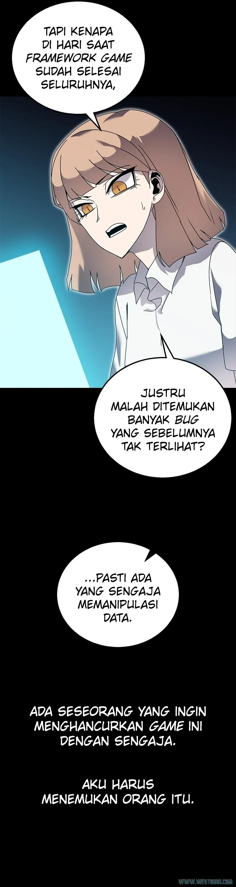 Bug Eater (Bug Hunter) - Chapter 76 - Page 21