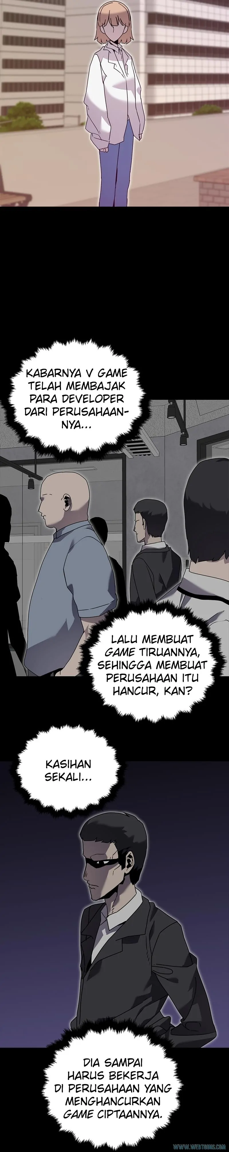 Bug Eater (Bug Hunter) - Chapter 76 - Page 27