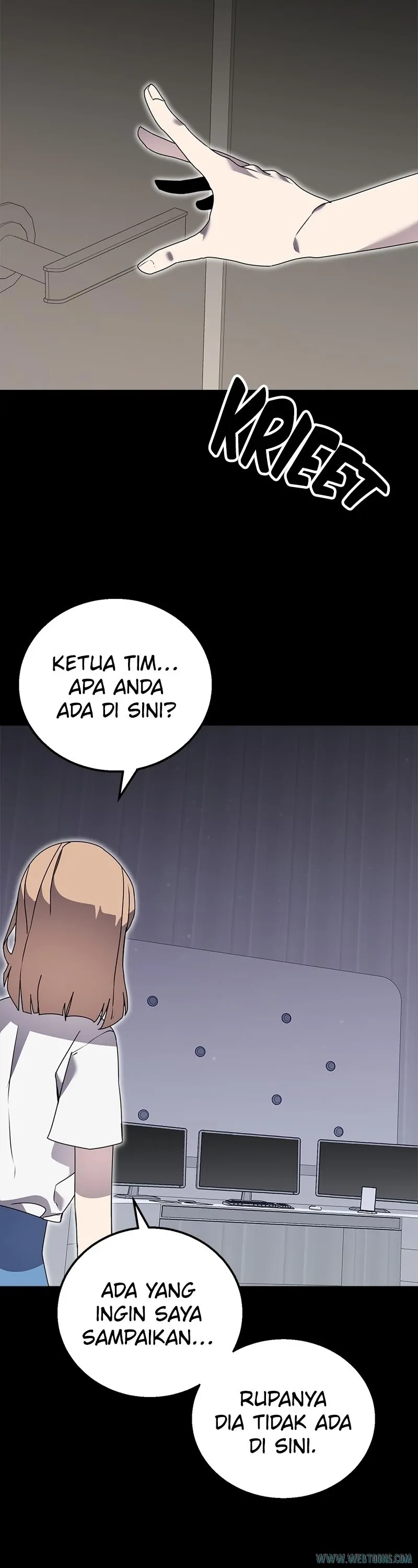 Bug Eater (Bug Hunter) - Chapter 76 - Page 29