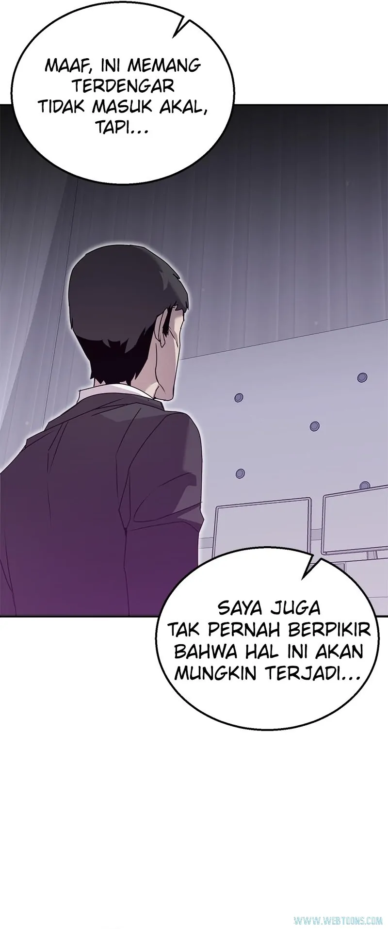 Bug Eater (Bug Hunter) - Chapter 79 - Page 40