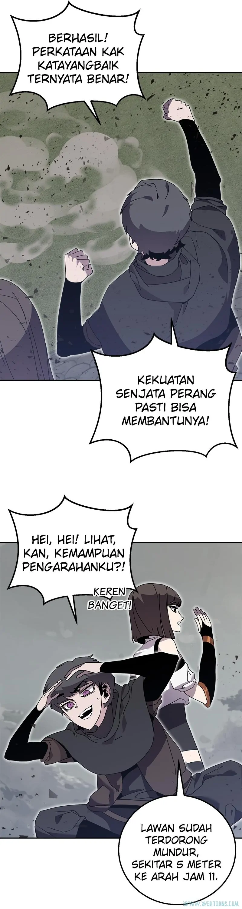 Bug Eater (Bug Hunter) - Chapter 79 - Page 6