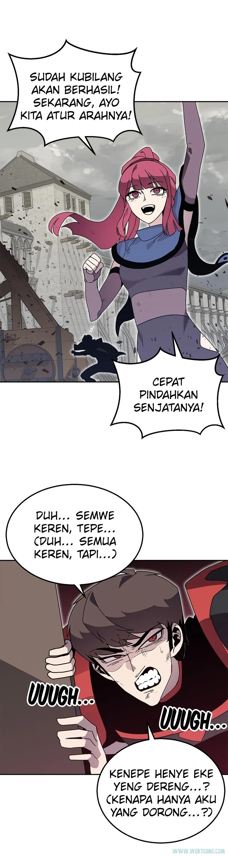 Bug Eater (Bug Hunter) - Chapter 79 - Page 7