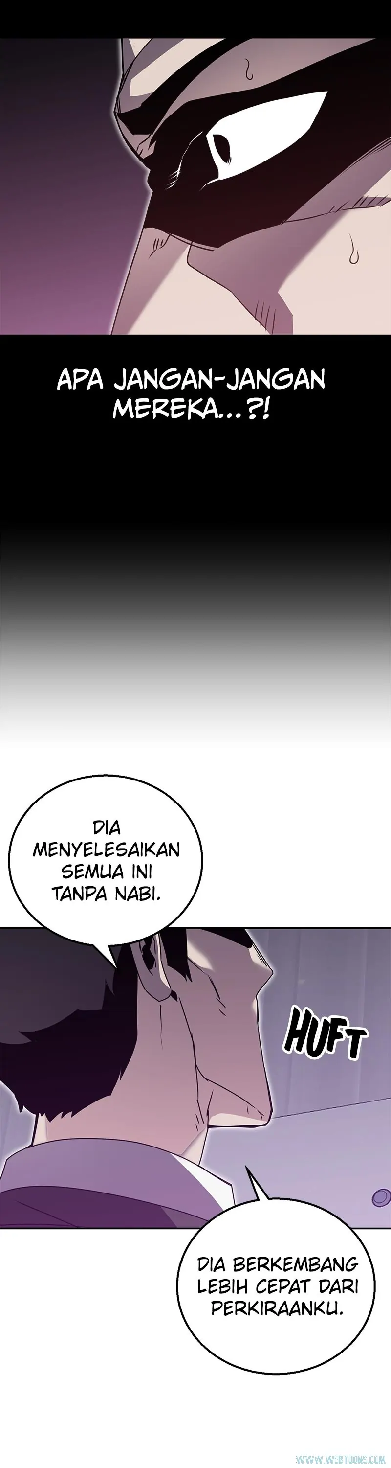 Bug Eater (Bug Hunter) - Chapter 80 - Page 11