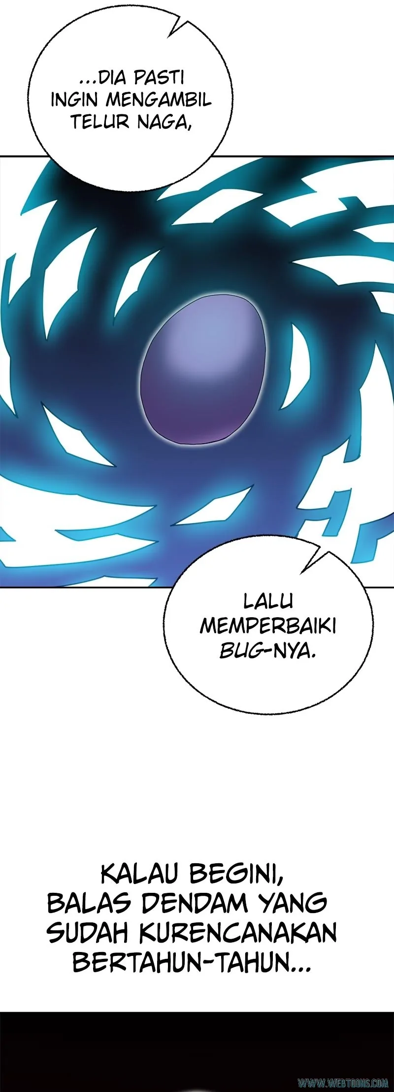 Bug Eater (Bug Hunter) - Chapter 80 - Page 12