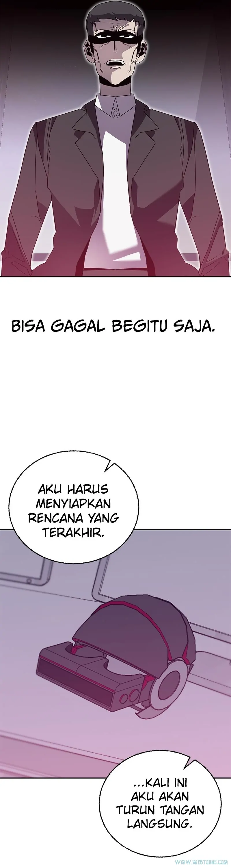 Bug Eater (Bug Hunter) - Chapter 80 - Page 13