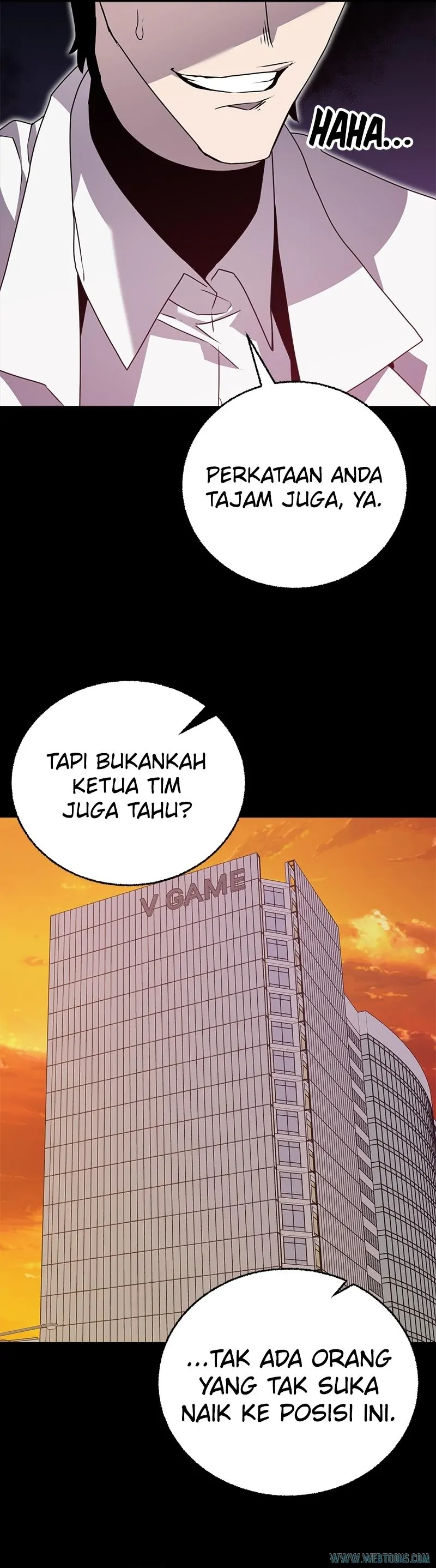Bug Eater (Bug Hunter) - Chapter 80 - Page 23